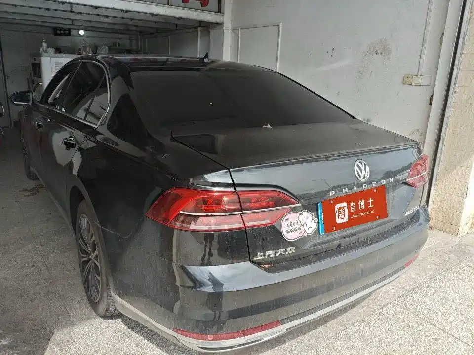 Volkswagen Phideon — миниатюра 6