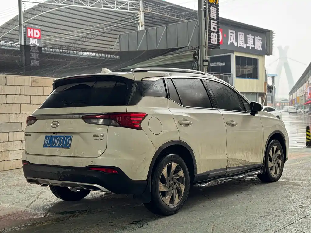 GAC TRUMPCHI GS4