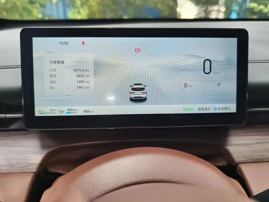 Wuling Xingguang S — миниатюра 14