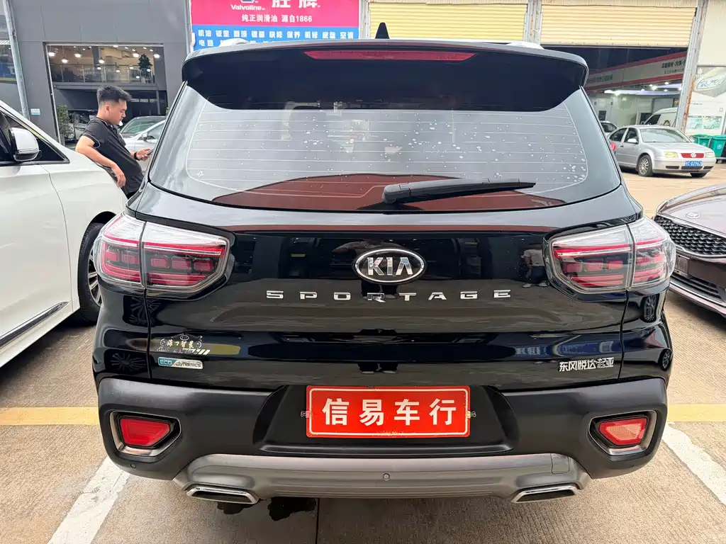 Kia Sportage - фото 7
