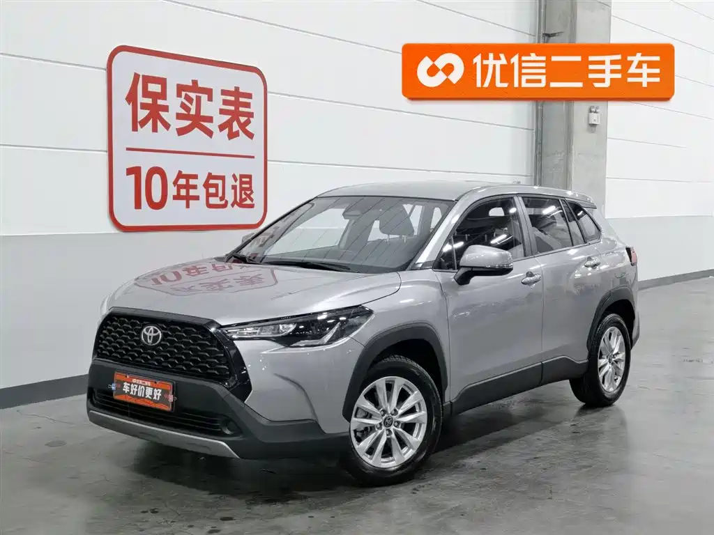Toyota Corolla Cross 2024