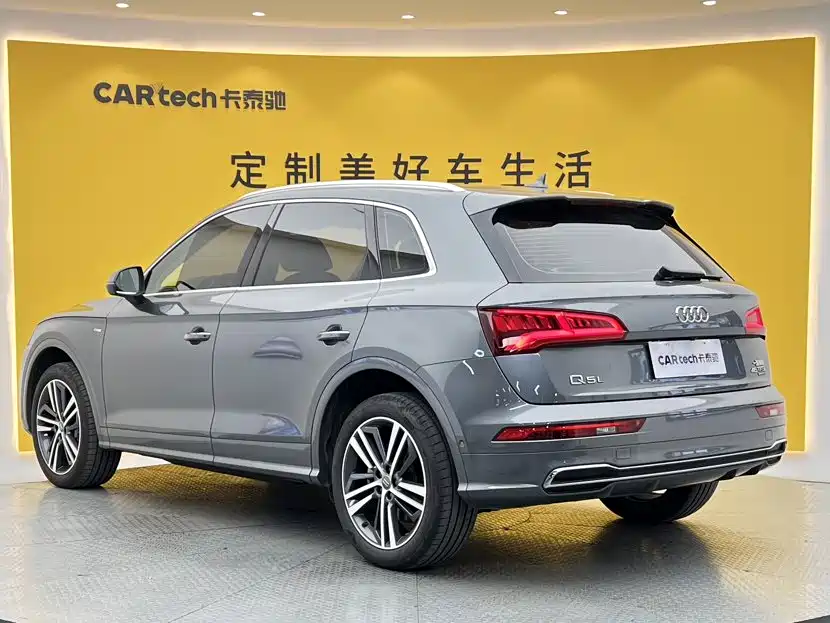 Audi Q5L — фотографии объявления, Фото 7