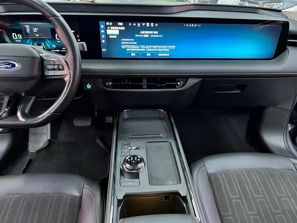 Ford Mondeo — миниатюра 14