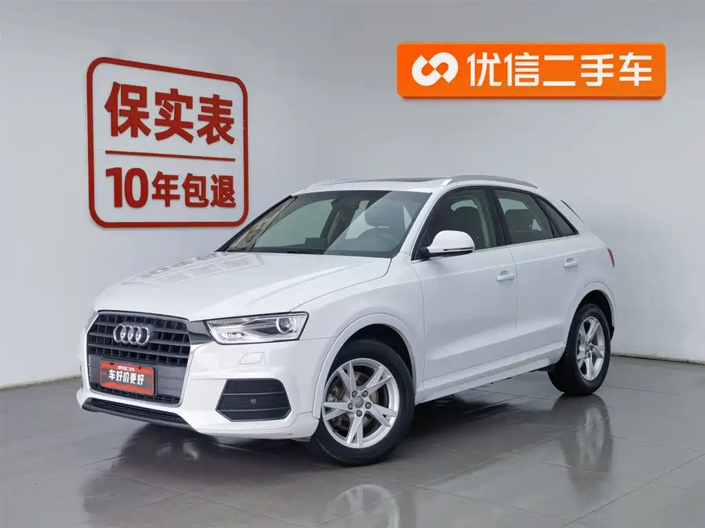 Audi Q3 2017