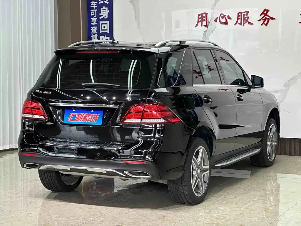 Mercedes-Benz 奔驰GLE(进口) — миниатюра 19