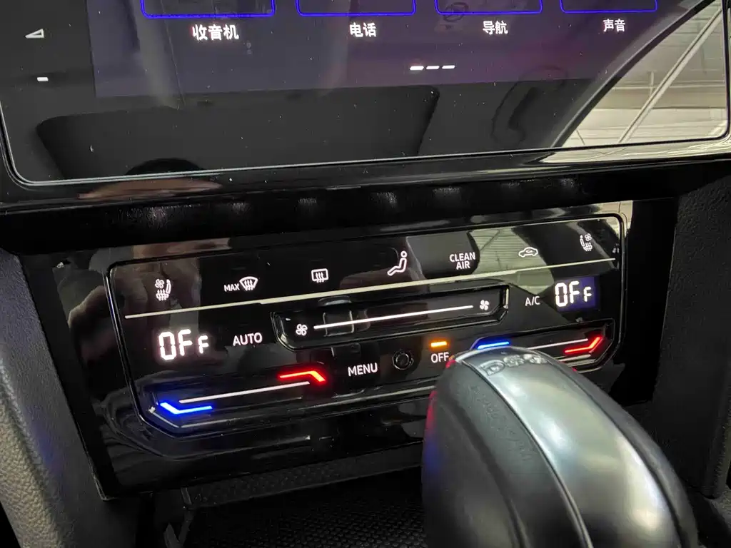 Volkswagen Magotan — миниатюра 12