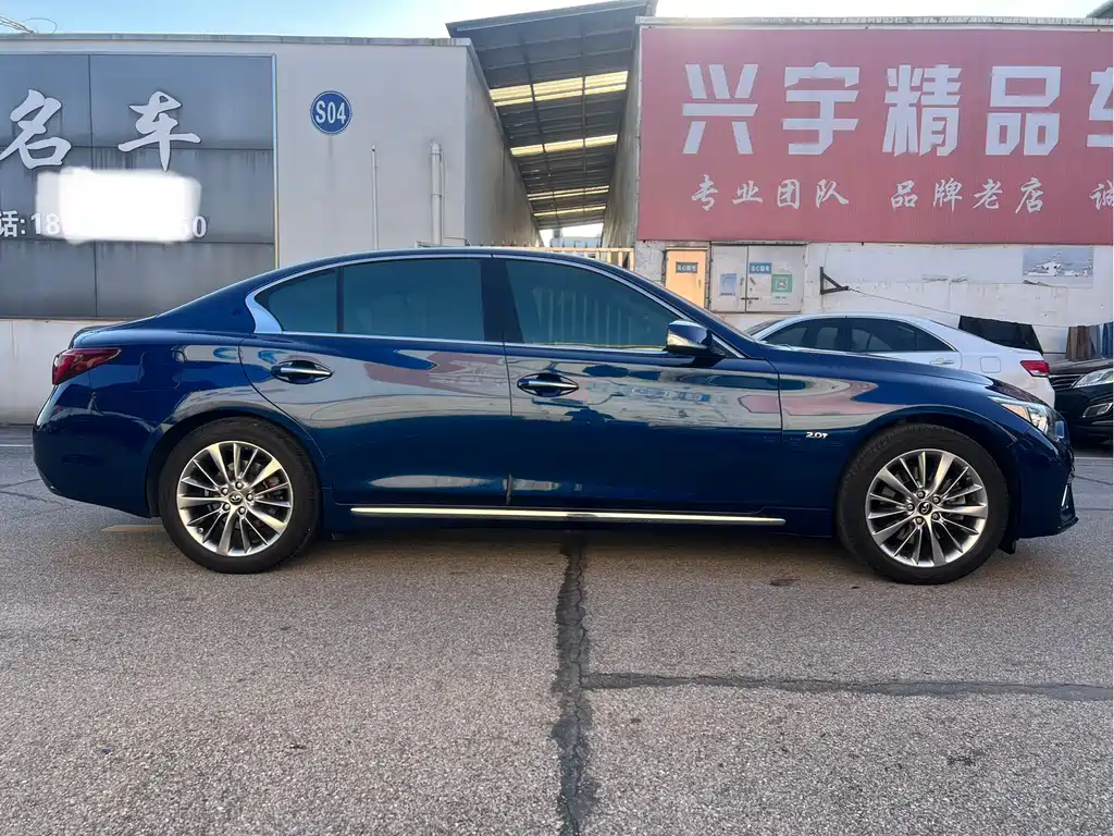 Infiniti Q50L 2021 2.0T