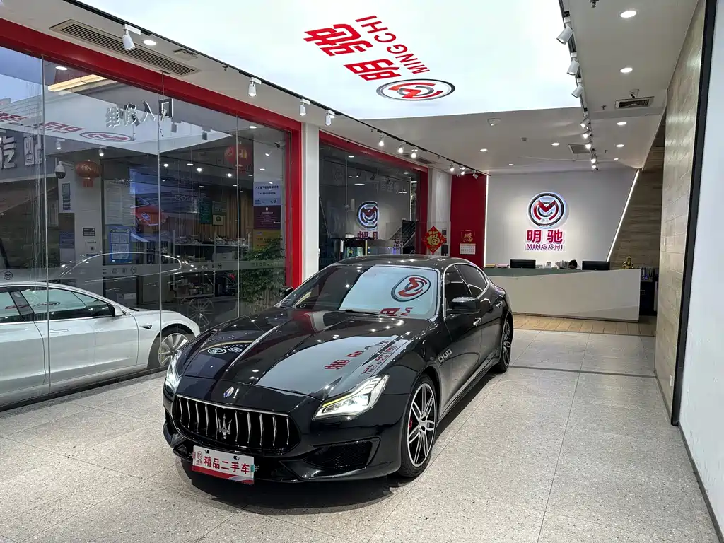 Maserati Quattroporte 2015
