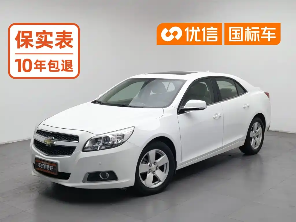 Chevrolet Malibu 2014 2.0L AT Comfort