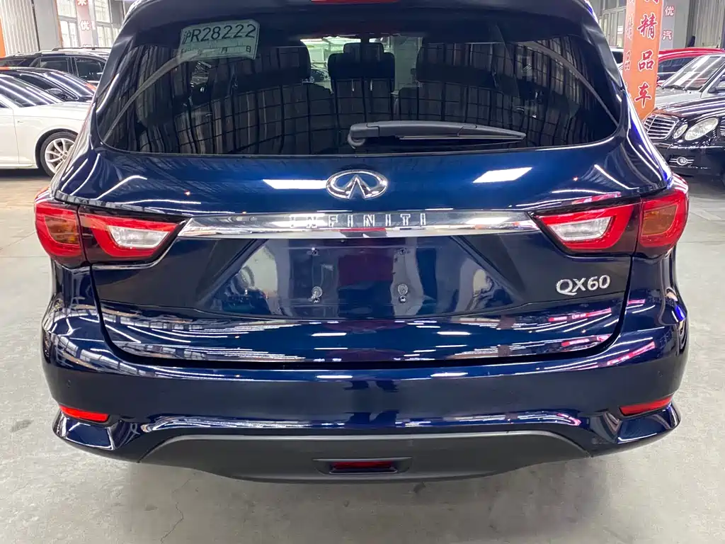 Infiniti QX60 2020 2.5 S/C Hybrid