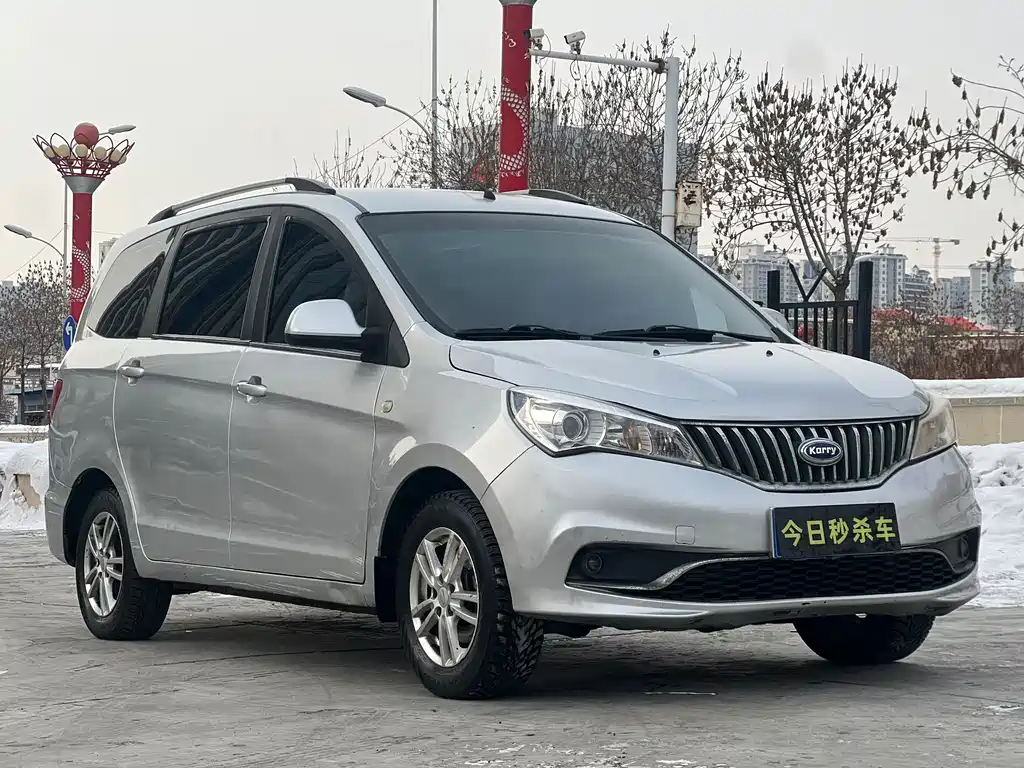 Karry K50 — миниатюра 3