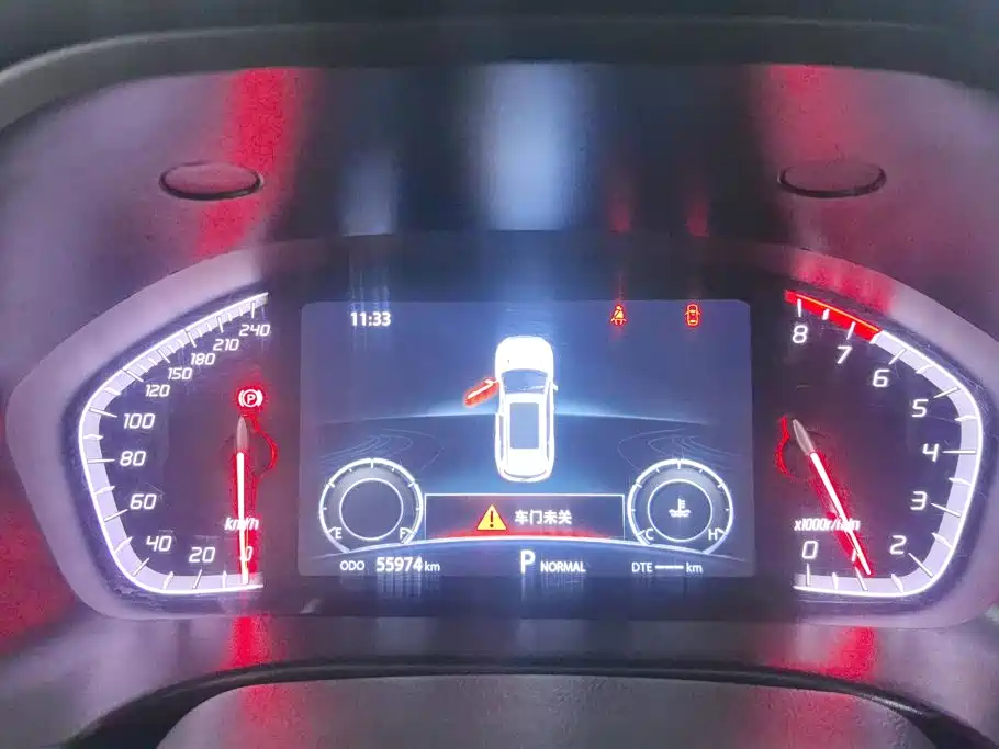 Changan CS75 — миниатюра 14