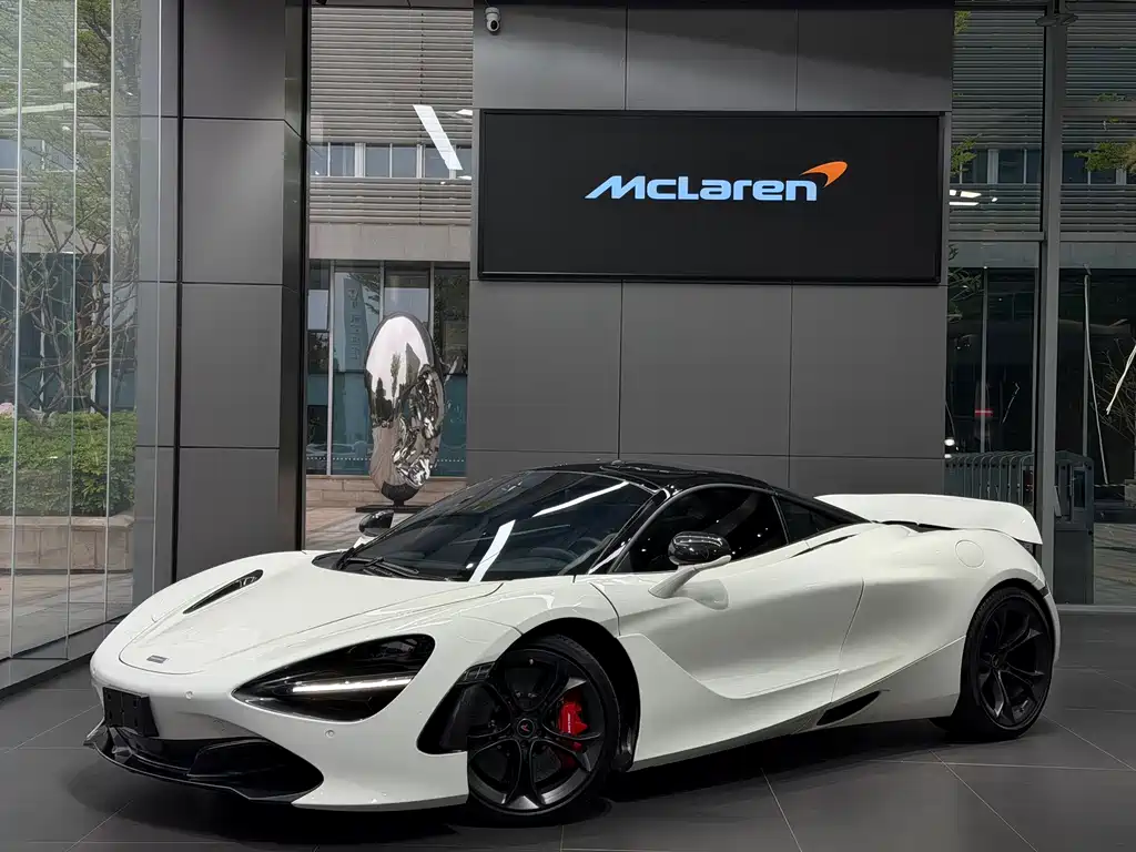 McLaren 720S 2018