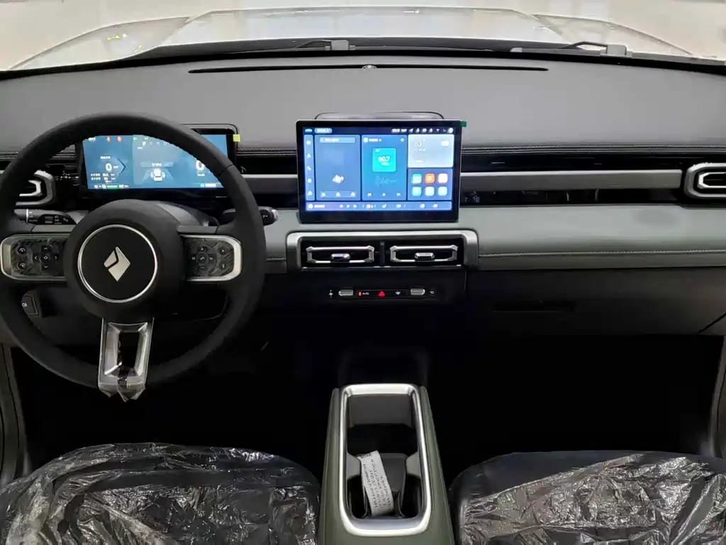 BAOJUN YUE ALSO PLUS