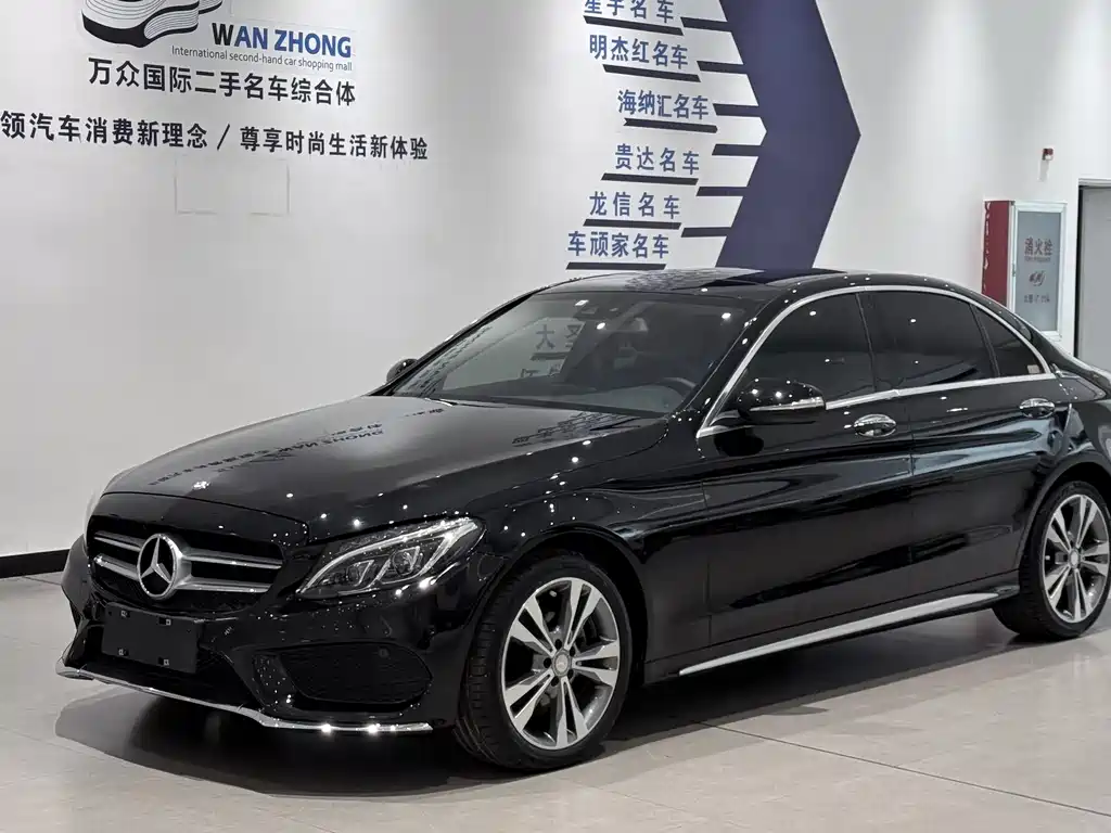 Mercedes-Benz C-Class 2016