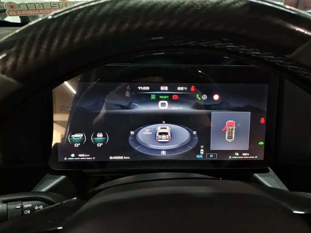 Haval Menglong New Energy — миниатюра 12