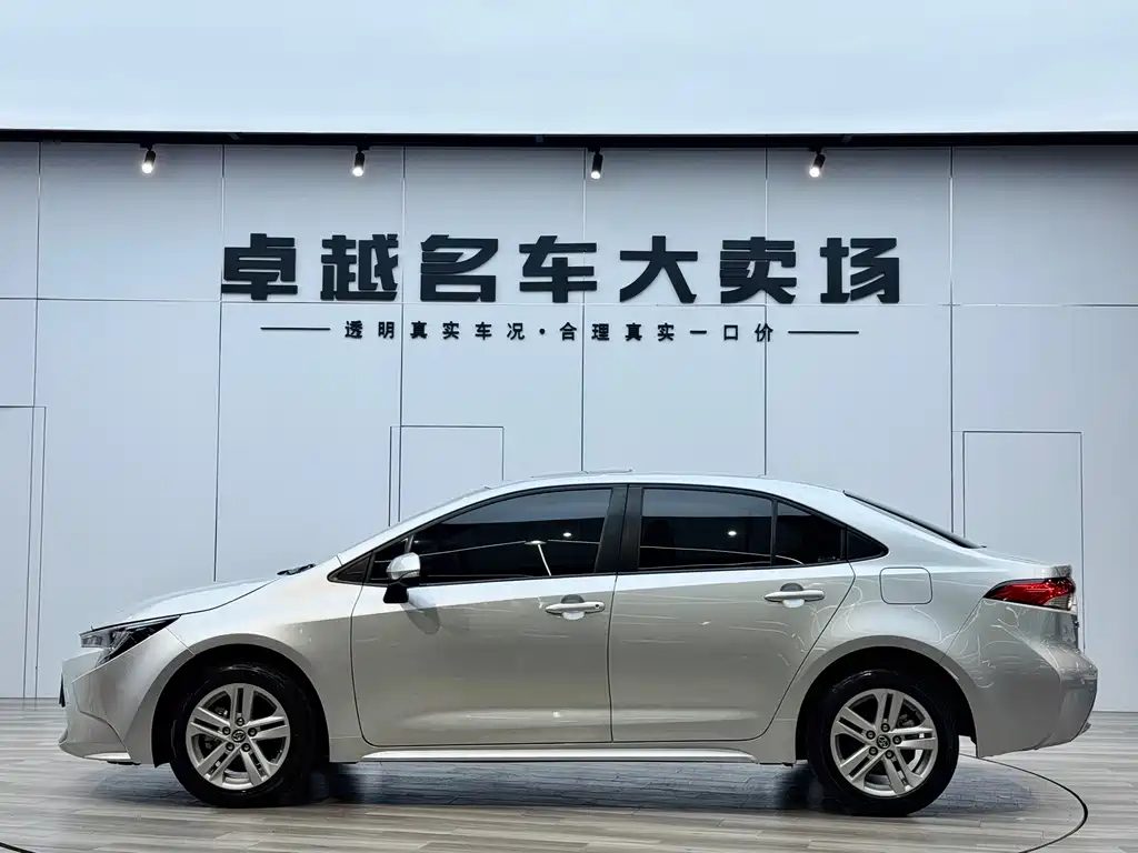 TOYOTA LEI LING