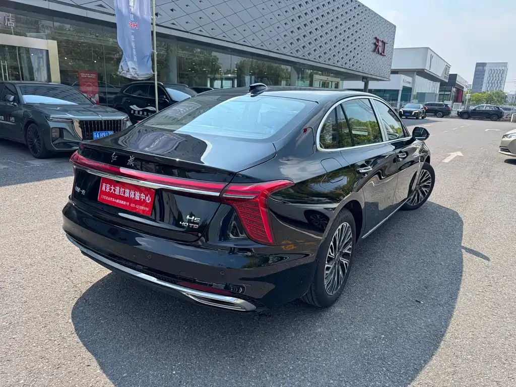 Hongqi H5 2025 2.0T AT