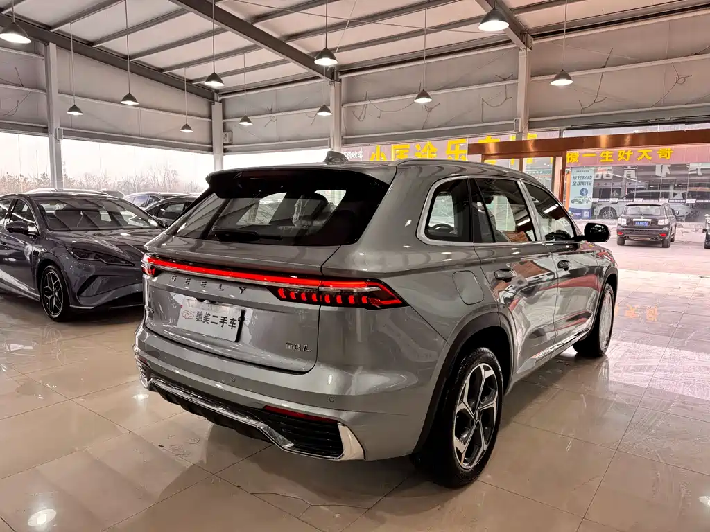 GEELY AUTOMOBILE XINGYUE L