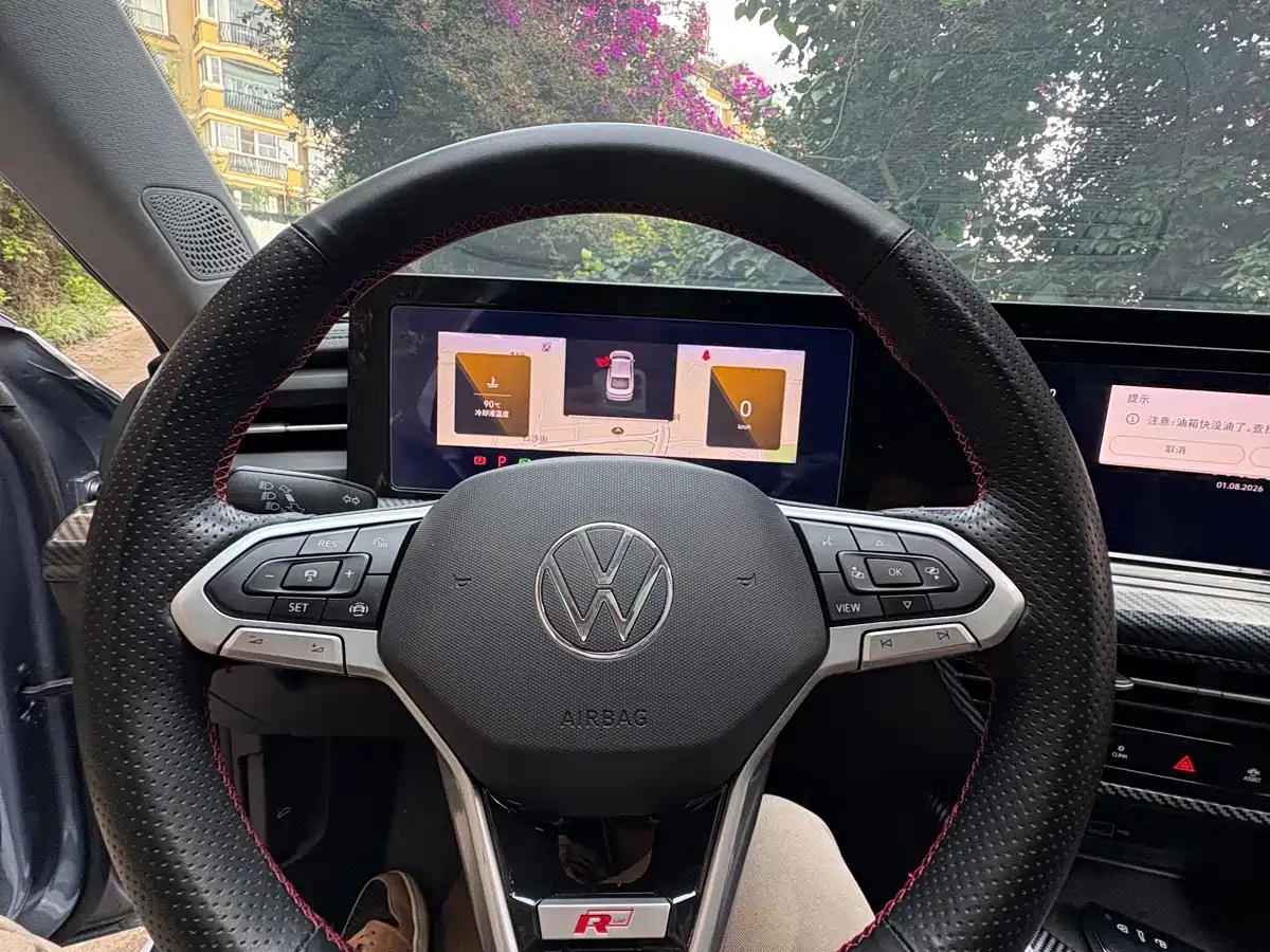 Volkswagen Lamando