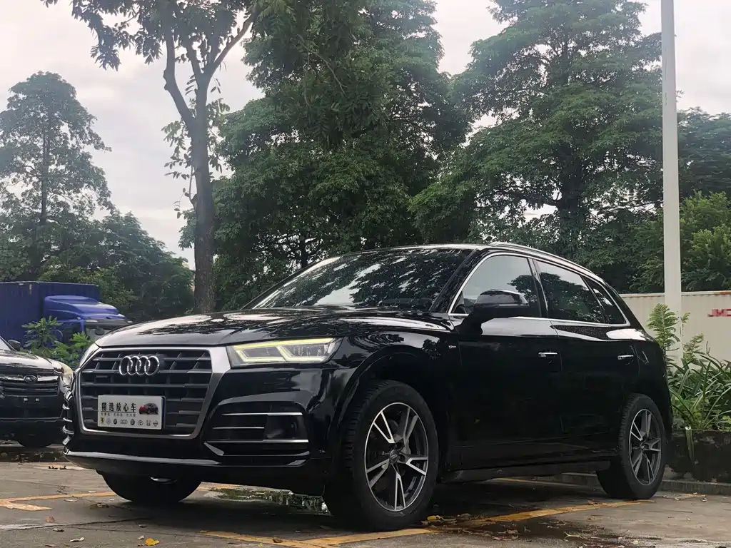 Audi Q5L