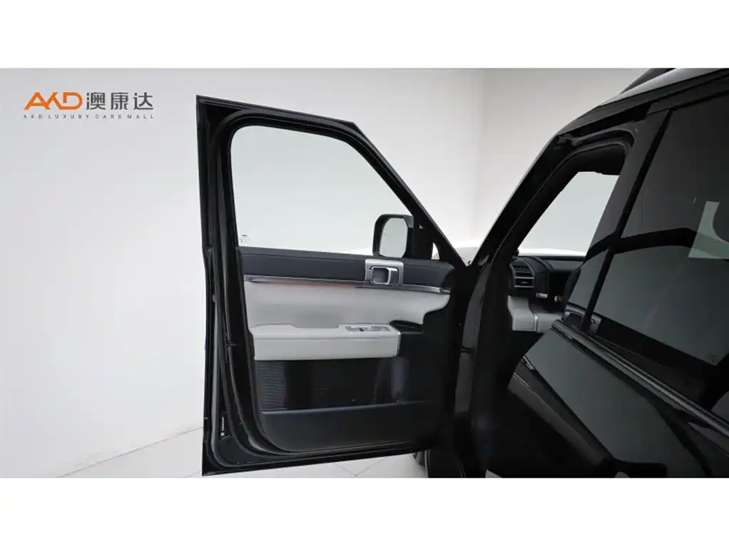 Fang Cheng Bao Ti 7 — миниатюра 10