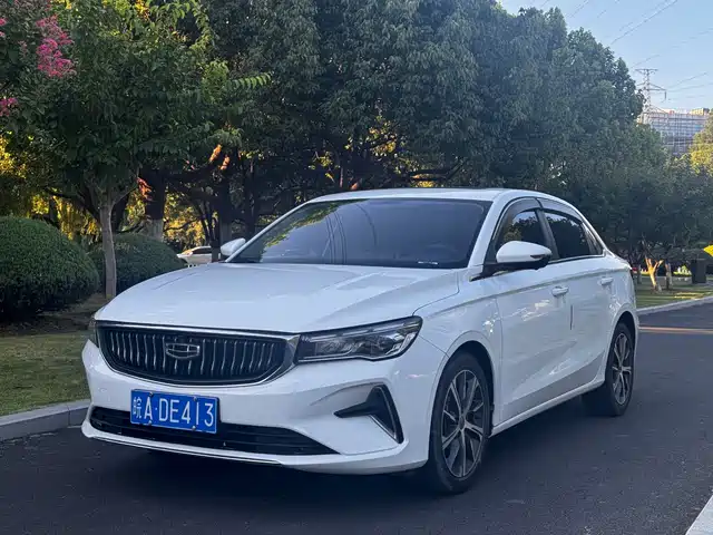 2022 Geely Emgrand GT
