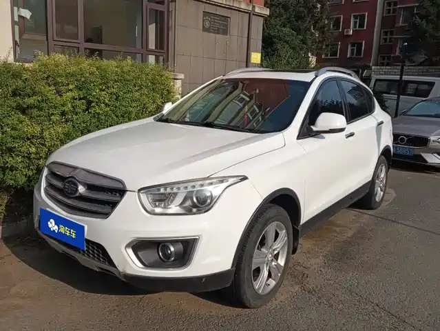 2016 Bestune X80