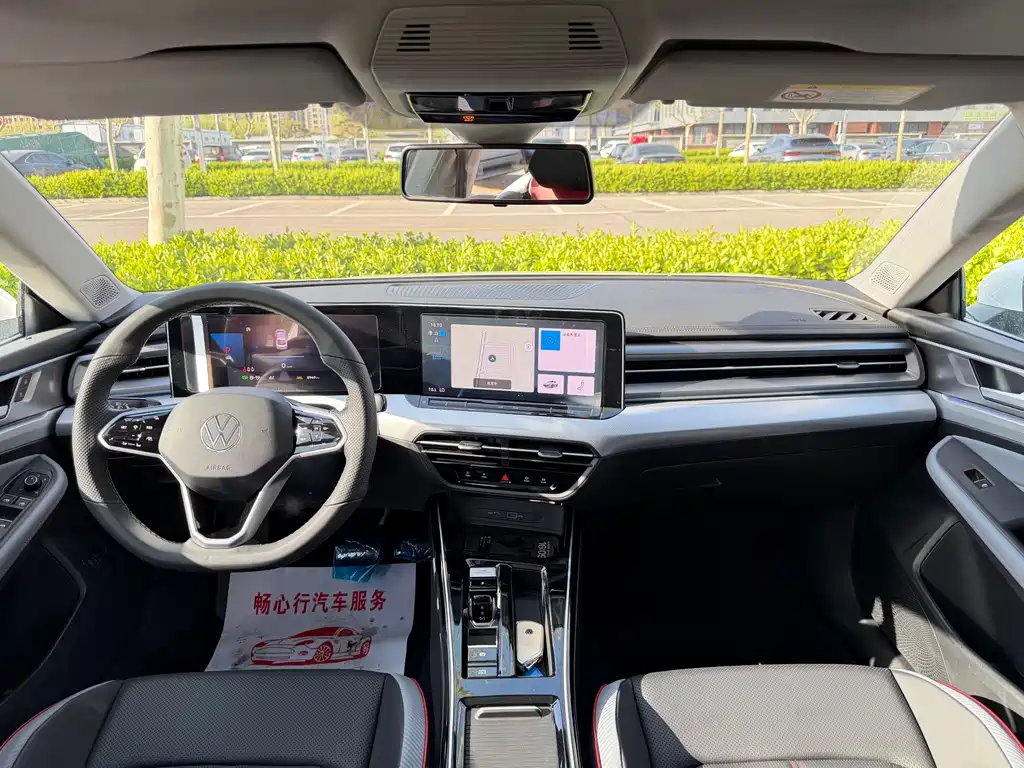 Volkswagen Lamando 2023 L 280TSI DSG