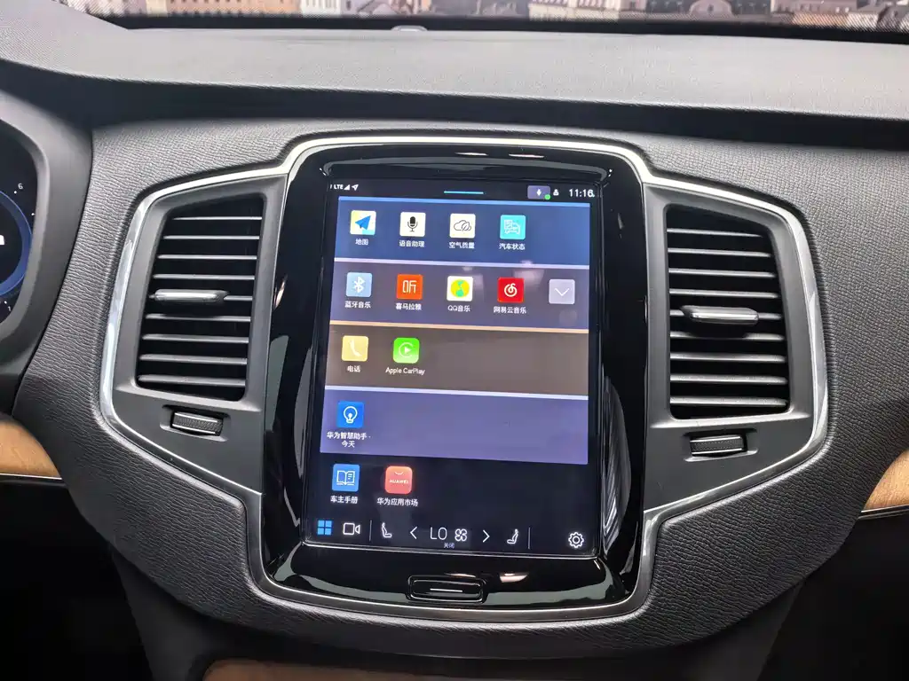 Volvo XC90 — миниатюра 9