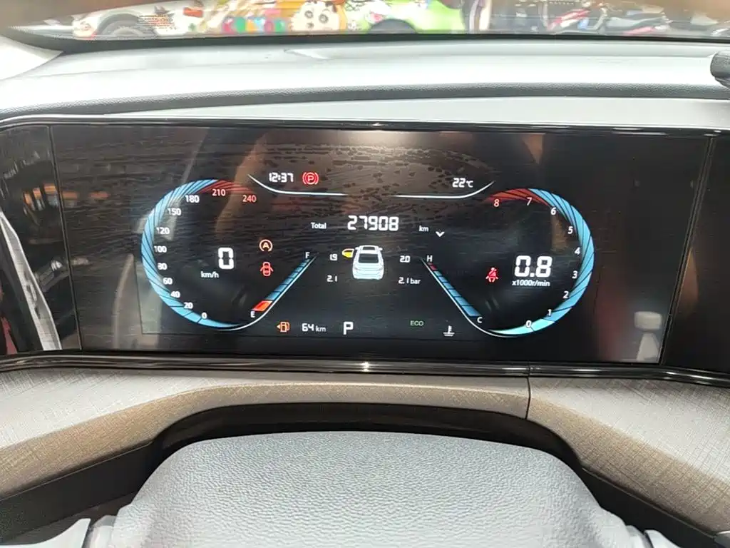 Changan Eado — миниатюра 12