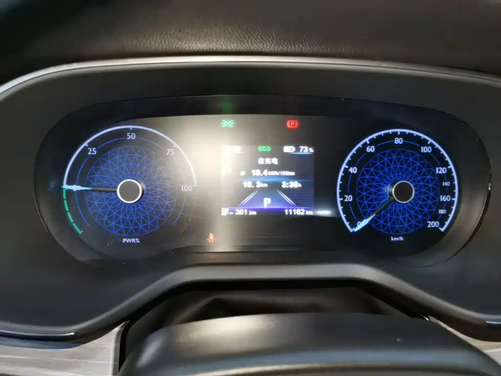 Hongqi Hongqi E-QM5 — миниатюра 12