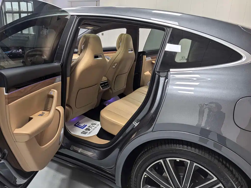 AITO WISDOM WORLD R7