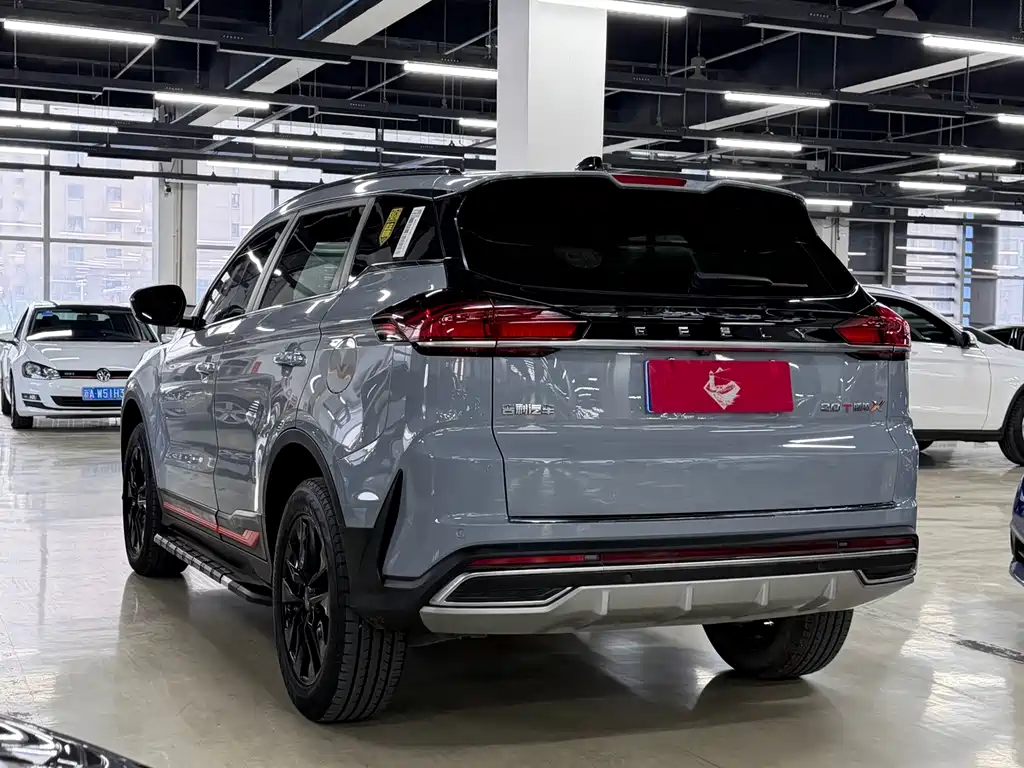 GEELY AUTOMOBILE BOYUE