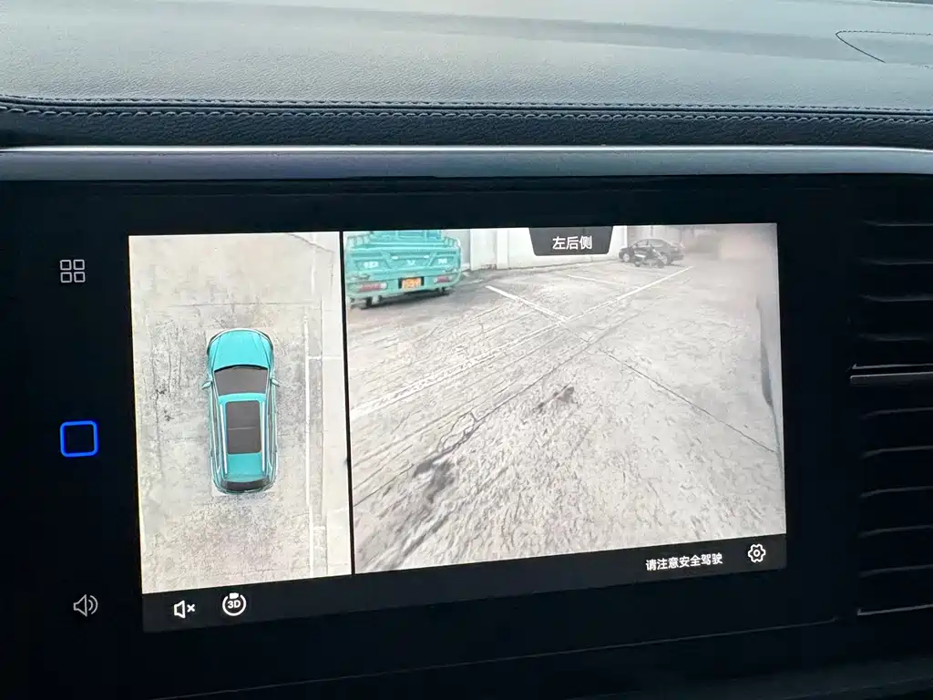 Jetta VS7 — миниатюра 20
