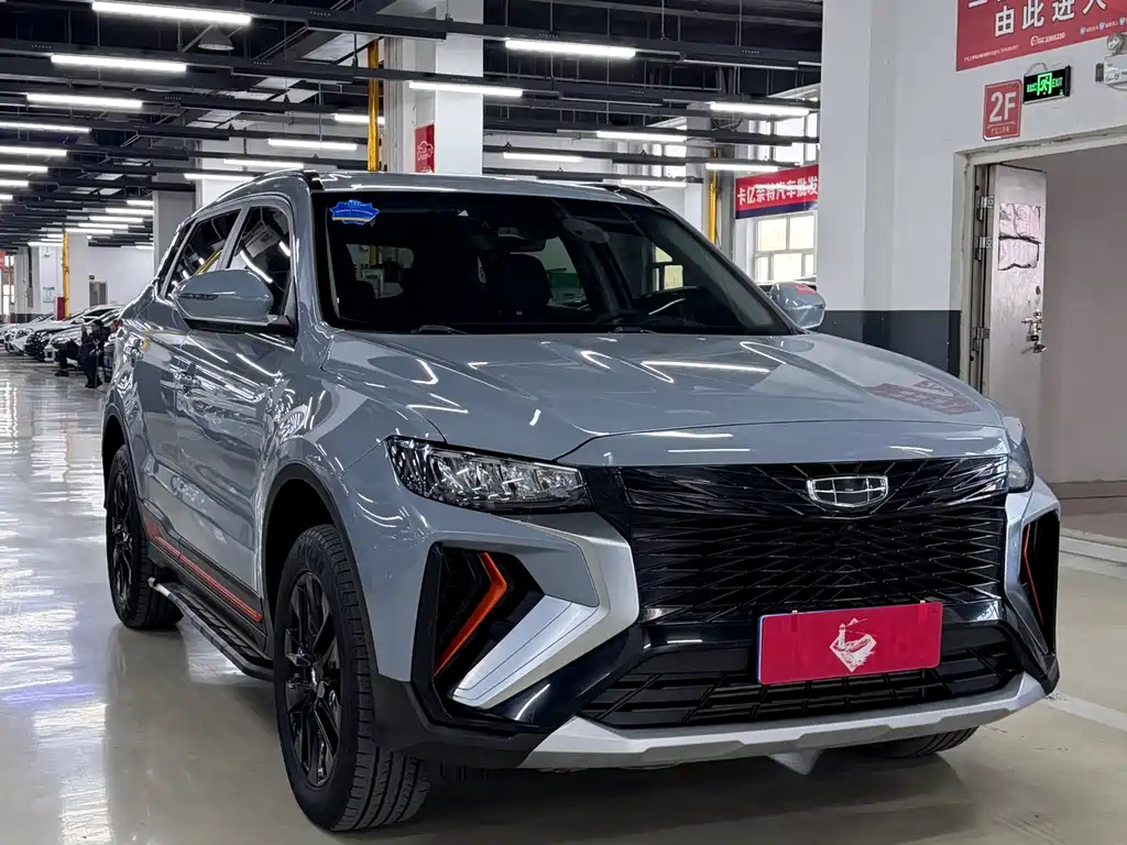 GEELY AUTOMOBILE BOYUE
