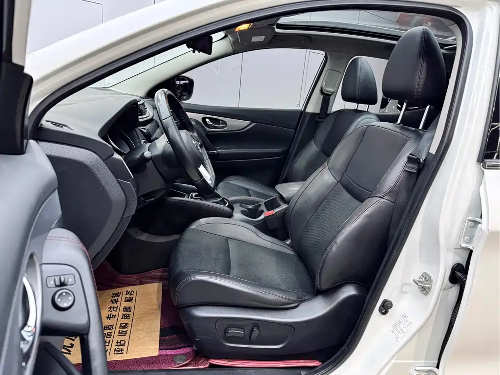 Nissan Qashqai 2019 2.0L CVT Luxury