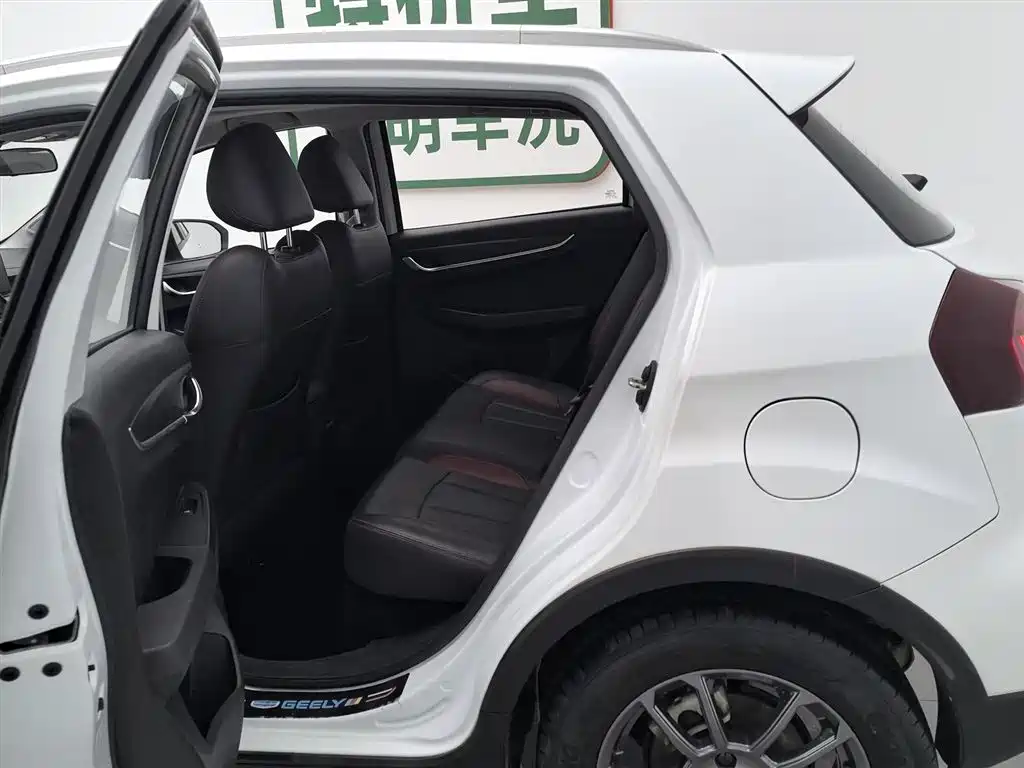 GEELY AUTOMOBILE VISION X3