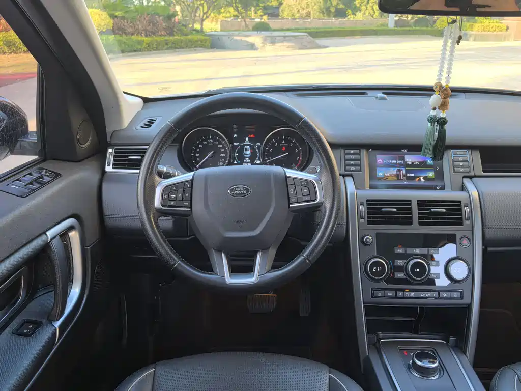 Land Rover Discovery Sport 2018 240PS SE