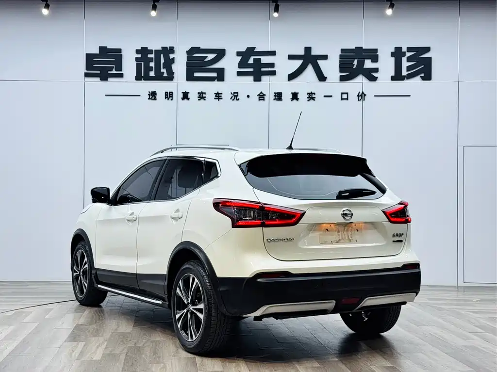 Nissan Qashqai 2019 2.0L CVT Luxury