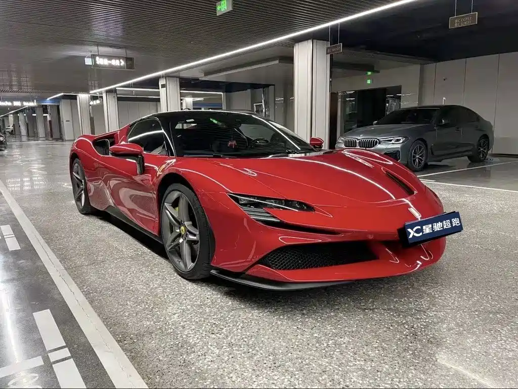 FERRARI SF90