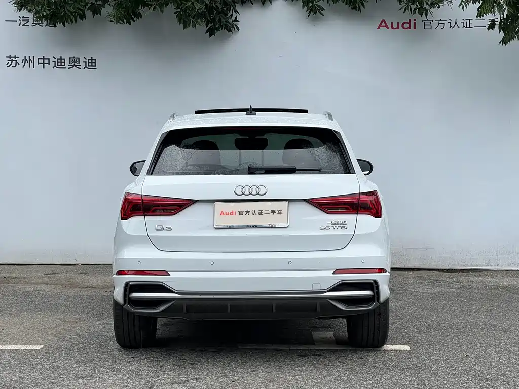 Audi Q3 — миниатюра 5