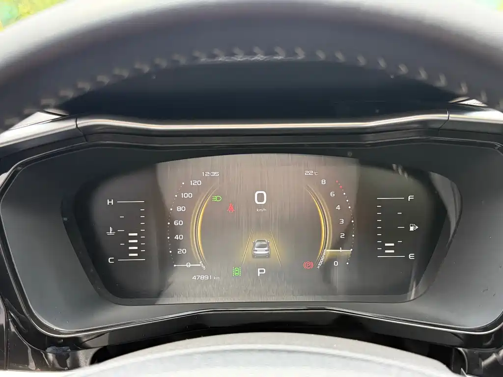 Geely Xingyue S — миниатюра 18