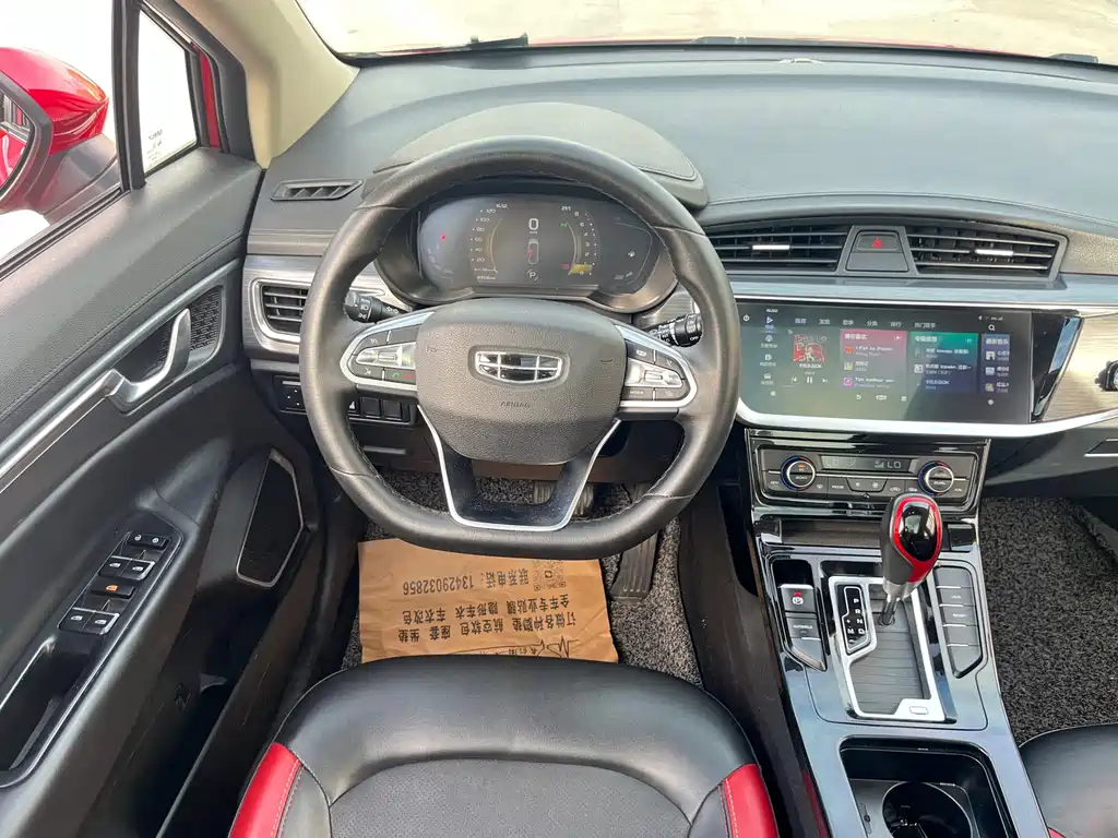 Geely Emgrand GS — миниатюра 12