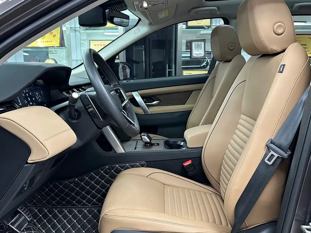 LAND ROVER DISCOVER SPORTS