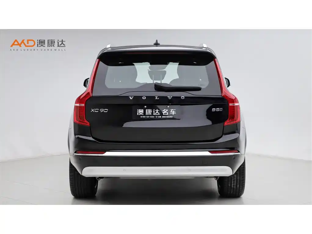 Volvo XC90 2022 B5 Luxury 5 мест
