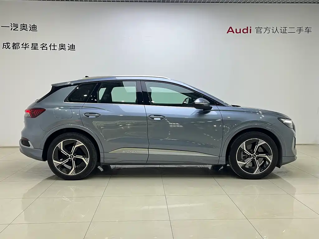 Audi Q4 e-tron - фото 3