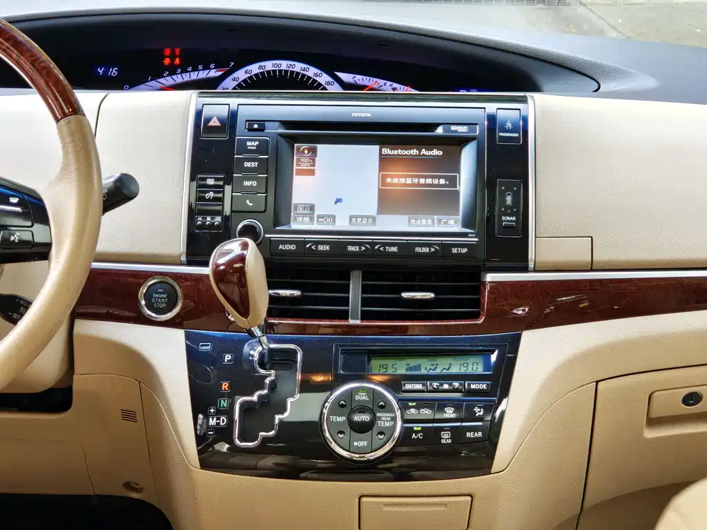 Toyota Previa 2018 2.4L Luxury