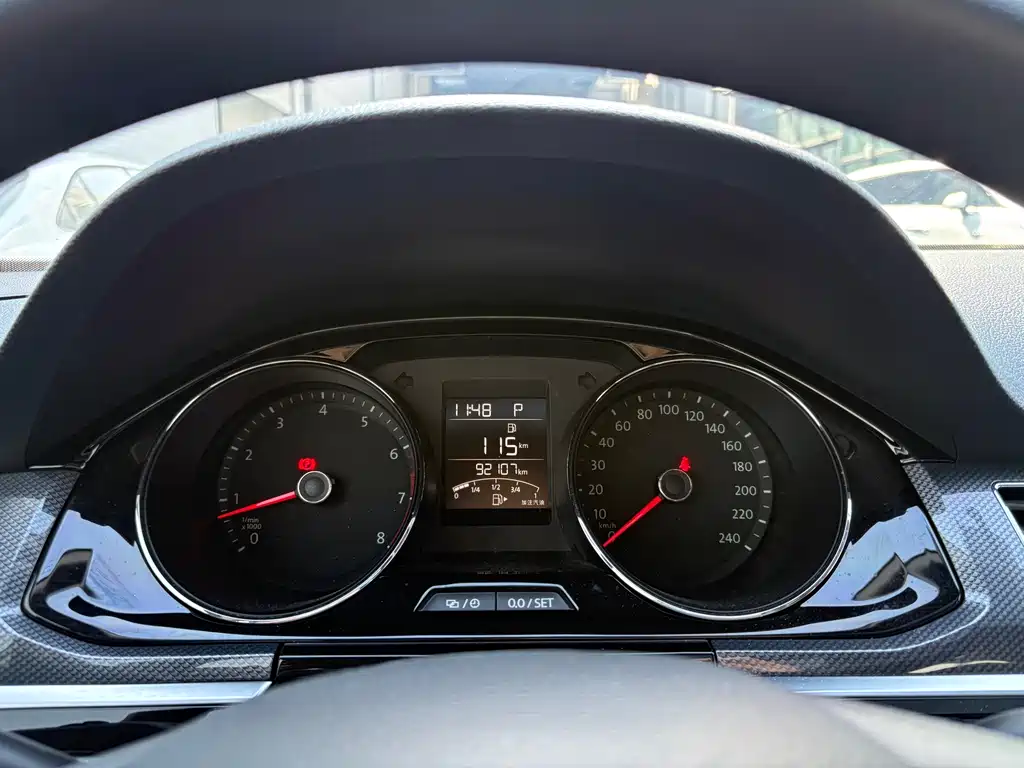 VOLKSWAGEN C TREK WEI COLLAR