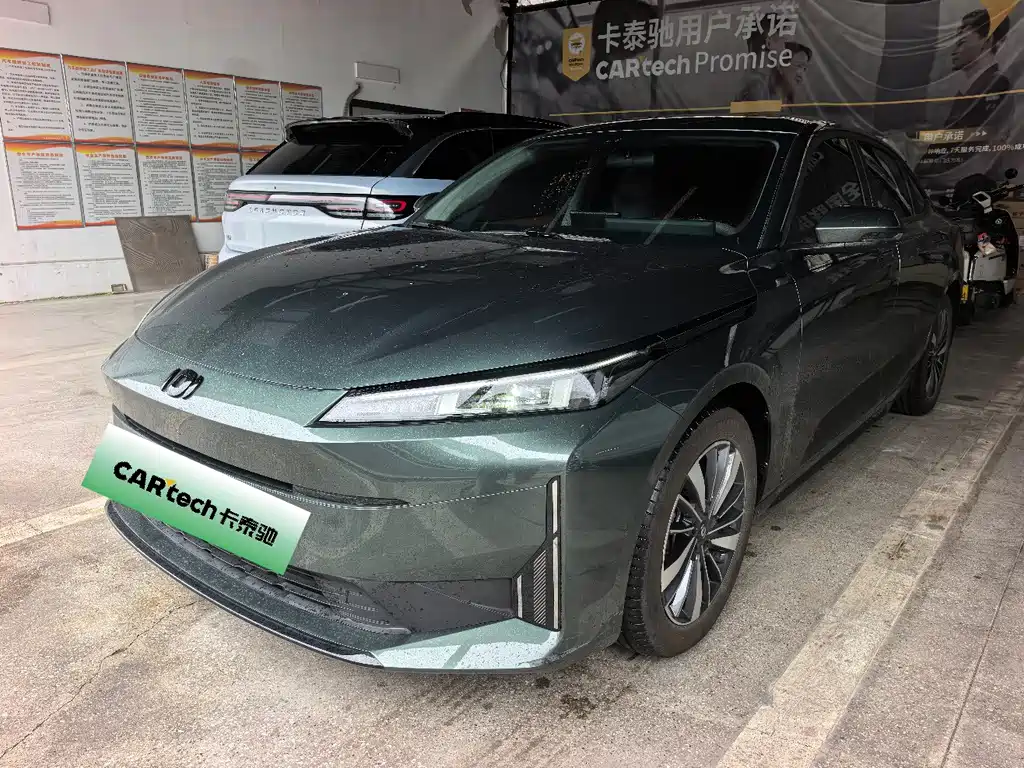 Changan A05 2024 70 Pro